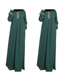 Jacket pants jeans underwear short sleeves