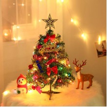 Christmas supplies CH2218