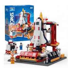 Children's toy goods CTG20025